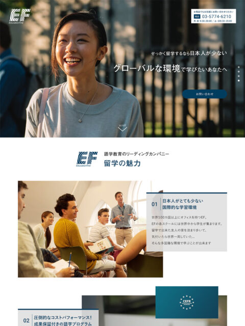 EF Japan