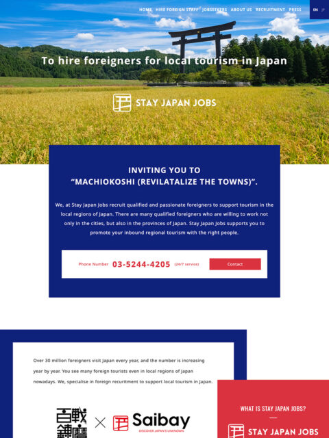 Stay Japan Jobs